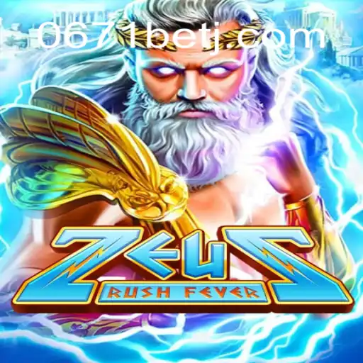 Explorando o Empolgante Universo de ZeusRushFever: Um Mergulho no Jogo que Conquista Multidões